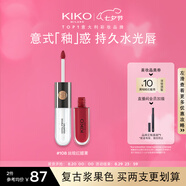 KIKO明彩雙頭唇釉108漿果色 不沾杯不掉色唇蜜唇膏口紅 七夕禮物 6ml