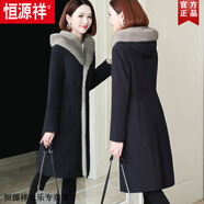 恒源祥2025冬季新款仿水貂絨女外套加厚保暖時尚可拆卸派克服大衣尼克服 黑色  可拆卸派克服 L 105-120斤
