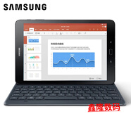 鑫隆SM-T825CGalaxyTabS3插卡通話平板電腦9.7、4G T8254G移動(dòng)聯(lián)通通話 主機(jī)+沖電器+原裝筆