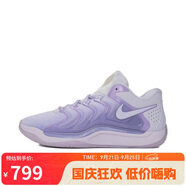 耐克男子籃球鞋KD17 EP運動鞋 FJ9488-500紫41