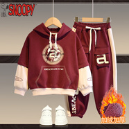 史努比（SNOOPY）男童春裝帥氣運動套裝兒童男加絨加厚衛(wèi)衣男童春秋潮2025新款童裝 A字酒紅 加絨 110 cm