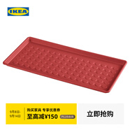 宜家（IKEA）BAGGMUCK 貝格馬克塑料鞋墊室內(nèi)戶外輕便耐用易清潔 紅色71x35cm