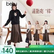 百圖betu女裝冬季新款半身裙減齡百褶肌理絲絨蛋糕式半裙2312T26 咖啡色 L