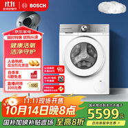 博世（BOSCH）【云朵白·活氧版】6系10KG全自動家用大容量轉(zhuǎn)高效智能祛味滾筒洗衣機(jī)WGB254E00W