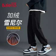 班尼路（Baleno）褲子男秋冬季束腳褲加絨復古潮流雪尼爾休閑長(cháng)褲慵懶風(fēng)痞帥男褲