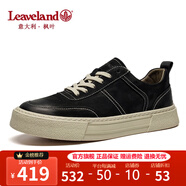 楓葉（leaveland）板鞋男秋冬新品復(fù)古磨砂頭層牛皮透氣休閑鞋男厚底增高低幫鞋子男 黑色(皮鞋碼) 41