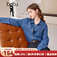 百圖betu女裝春季新款襯衫復古翻領寬松長袖牛仔衫女2401T35 牛仔色 XS