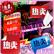 雅馬哈鉦榀葆鉦PSR-SX600 61鍵成人專(zhuān)業(yè)教學(xué)直播娛樂(lè )舞臺彈唱罓冀粟發(fā)嚯 [專(zhuān)業(yè)]PSR-SX600官方標配罓冀粟發(fā)嚯