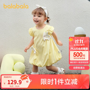 巴拉巴拉寶寶連衣裙嬰兒公主裙女童夏裝2025甜美可愛(ài)簡(jiǎn)約舒適208225111008
