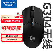 羅技（G）304 LIGHTSPEED無線鼠標 游戲鼠標 輕質(zhì)便攜 鼠標宏 絕地求生FPS英雄聯(lián)盟吃雞 生日禮物 黑色