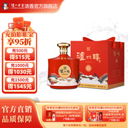 瀘州老窖瀘州醇52度濃香型白酒 悅壇1.5L 大壇酒 純糧食酒 52度 1500mL 1壇