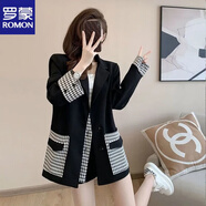 羅蒙（ROMON）拼接西裝外套女2025春秋新款高端時(shí)尚休閑寬松顯瘦撞色百搭小西服 黑色 2XL 130-145