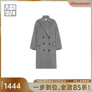 美洋（MEIYANG）布魯克大衣衣櫥膠囊單品全羊毛雙排扣雙面呢外套時尚氣質(zhì)毛呢大衣 灰色（短版） L