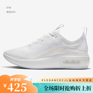 耐克（NIKE）Nike/Air Max Dia新款女子蟬翼氣墊跑步減震運(yùn)動(dòng)鞋AV4146 AR7410-105 37.5