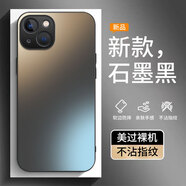 龐域適用蘋果13mini手機殼iPhone13mini新款鏡頭全包保護套Apple磨砂硅膠軟邊防指紋防摔外殼高級男女 【石墨黑】AG膚感磨砂 蘋果13mini