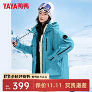 鴨鴨（YAYA）【一衣三穿】冬季新款羽絨服女中長款韓版保暖時尚工裝沖鋒外套KL 孔雀藍色 S