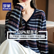 羅蒙（ROMON）100%純羊毛衫條紋針織打底衫女新款春秋內(nèi)搭上衣洋氣大碼秋冬毛衣 100%羊毛絨-V/領(lǐng)假開衫-濮院毛衫 M (90-105斤)