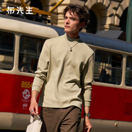布先生熱膽小高領(lǐng)加厚長(zhǎng)袖打底白色T恤男春秋純色打底衫上衣KT01878 【小高領(lǐng)】芥末綠 S /165