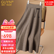 GUYN國際一線(xiàn)品牌新款中國風(fēng)羊毛針織女裙春冬喜慶紅色高檔圓扣大下擺 咖灰色 33羊毛 均碼 135斤以?xún)?
                                         title=