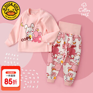 G.DUCKKIDS小黃鴨嬰兒秋衣套裝全棉高腰護(hù)肚秋褲男女寶寶長(zhǎng)袖分體睡衣 晚安小兔 80 cm (建議身高65-72CM,體重15-19斤)