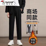 啄木鳥休閑褲男春秋季新款百搭修身直筒九分褲男顯瘦寬松男士西褲長褲男 882黑色九分褲 XL （31 建議120-140斤）