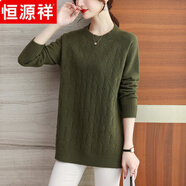 恒源祥100%羊毛衫女寬松遮肚子顯瘦媽媽針織衫加大打底衫圓領(lǐng)毛衣中長(cháng)款 軍綠色 5XL 建議175-190斤