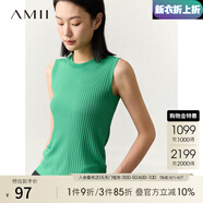 AMII開學(xué)季換新裝2025夏季新款極簡純色直筒無袖套頭雙曲冰麻紗吊帶背 松葉綠 XS