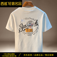 西巡短袖t恤男2025夏季新款高端潮流印花T恤美式輕奢新疆棉舒適短袖男 白色 【JSW9906白色】 M 適合90-108斤穿
