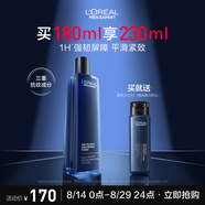 歐萊雅男士青春肌源抗皺緊致爽膚水180ml補水保濕須后護膚品禮物送男友
