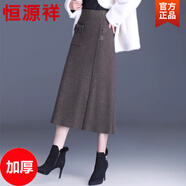 恒源祥秋冬針織毛線(xiàn)裙高腰顯瘦中長(cháng)半身裙通勤口袋A字裙配靴子穿的冬裙 綠咖 加厚 均碼 80-150斤