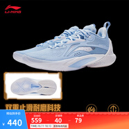 李寧閃擊10-OSO特別版丨籃球鞋男鞋透氣網(wǎng)面支撐穩(wěn)定實(shí)戰(zhàn)比賽鞋 冰河藍(lán)-69 42