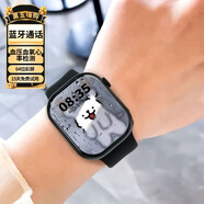 小米部依華強北S10promax智能手表ultra全功能藍牙電話(huà)Watchs10男女運動(dòng) S10頂配版午夜黑