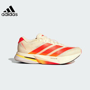 阿迪達(dá)斯 （adidas）官方男鞋Adizero Boston13波士頓跑鞋網(wǎng)面透氣減震競速運(yùn)動跑步鞋 HQ7412/玻纖能量柱 40 【建議腳長24.5厘米】
