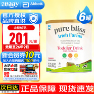 雅培（Abbott）美國雅培Similac非轉(zhuǎn)基因Pure bliss/有機(jī)A2嬰幼兒牛奶粉 草飼3段700g*6罐