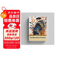 威尼斯商人 The Merchant of Venice 莎士比亞戲劇故事 經(jīng)典世界文學(xué)名著 進(jìn)口原版 英文書