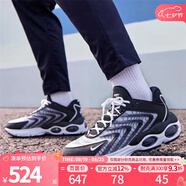 NIKE耐克男鞋跑步鞋AIR MAX TW訓(xùn)練健身運(yùn)動(dòng)鞋日常休閑跑鞋DQ3984-001 DQ3984-001 44.5