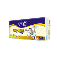 BAKen/倍康貝肯熊紙尿褲L碼透氣干爽尿不濕寶寶夏季尿褲嬰兒 L