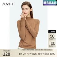 AMII七夕禮物2025秋冬簡(jiǎn)潔通勤基礎款百搭半高領(lǐng)修身毛衣女顯瘦長(cháng)袖 咖色 M