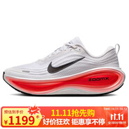 耐克NIKE男跑步鞋超級(jí)邁柔 緩震舒適VOMERO PLUS運(yùn)動(dòng)鞋HV8150-100白42