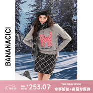 banana cici2024年冬季新款原創(chuàng)BC長(zhǎng)腿貓繡花毛衣圓領(lǐng)套頭針織衫C244MY259 灰色 S