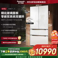 松下（Panasonic）大海豹PLUS 珍珠白 573升大容量 超薄零嵌 雙系統 除菌除味 變頻家用法式四門冰箱NR-EW57TGB-W