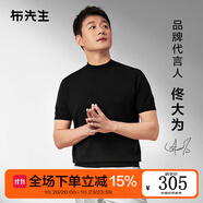 布先生明星同款可機(jī)洗毛T羊毛短袖毛衣男士針織打底衫 【小高領(lǐng)】鋼琴黑 L (175)