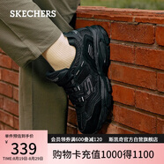 斯凱奇（Skechers）七夕禮物男鞋夏季透氣老爹鞋休閑熊貓鞋軟底運動(dòng)鞋237067