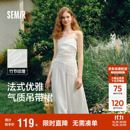 森馬（Semir）連衣裙女簡約度假風(fēng)吊帶裙2025夏法式收腰高級(jí)感長裙107425114040