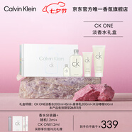 卡爾文克雷恩（Calvin Klein）ck one中性淡香水禮盒(200ml+15ml+200ml+100ml)  七夕情人節禮物