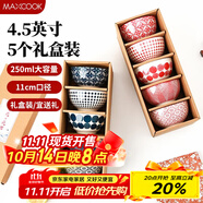 美廚（maxcook）陶瓷碗日式碗 4.5英寸陶瓷碗湯碗飯碗 餐具套裝 5只裝紅MCTC3644