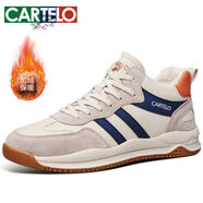 卡帝樂(lè )鱷魚(yú)男鞋鞋子男2024新款秋季透氣真皮運動(dòng)鞋男士休閑鞋棉鞋 8008M沙深藍 38