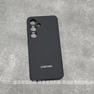 三星（SAMSUNG）適用三星s25手機殼s25保護套galaxys25+液態(tài)硅膠S25ultra全包鏡頭 全包液態(tài)硅膠殼黑色 三星GalaxyS25Ultra