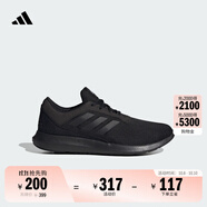 adidas CORERACER隨心暢跑網(wǎng)面休閑跑步鞋男子阿迪達(dá)斯官方輕運(yùn)動(dòng)   黑色   43