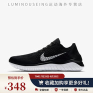 耐克（NIKE）Nike男鞋FREE RN黑白赤足休閑鞋飛線(xiàn)網(wǎng)面灰黑色跑步鞋942838 942838-001 40.5